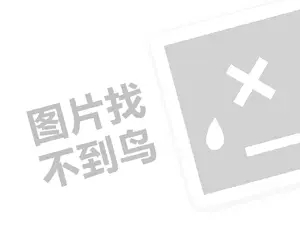 推广网站有哪些
